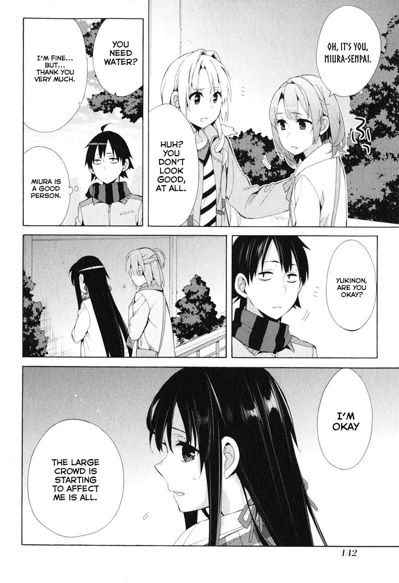 Yahari Ore No Seishun Rabukome Wa Machigatte Iru Mougenroku Chapter 42 Page 16