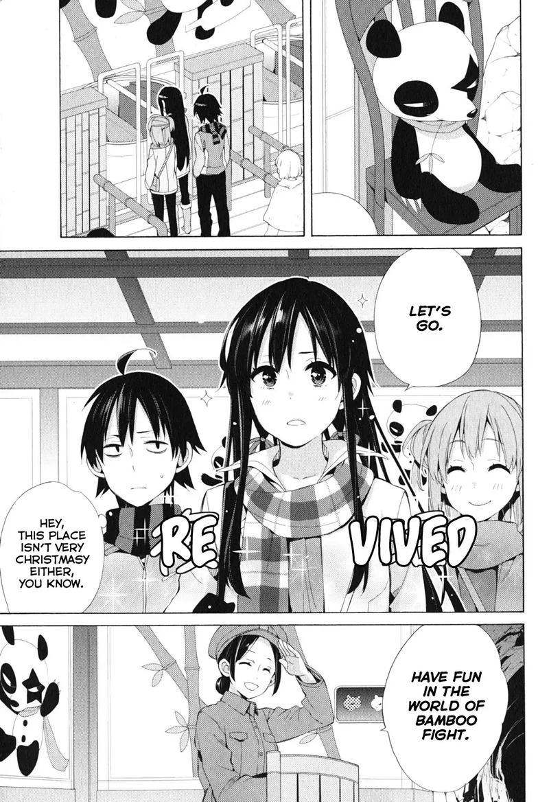 Yahari Ore No Seishun Rabukome Wa Machigatte Iru Mougenroku Chapter 42 Page 17