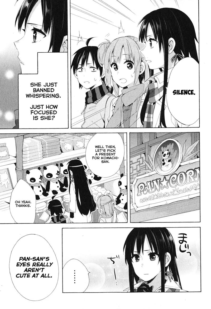 Yahari Ore No Seishun Rabukome Wa Machigatte Iru Mougenroku Chapter 42 Page 19