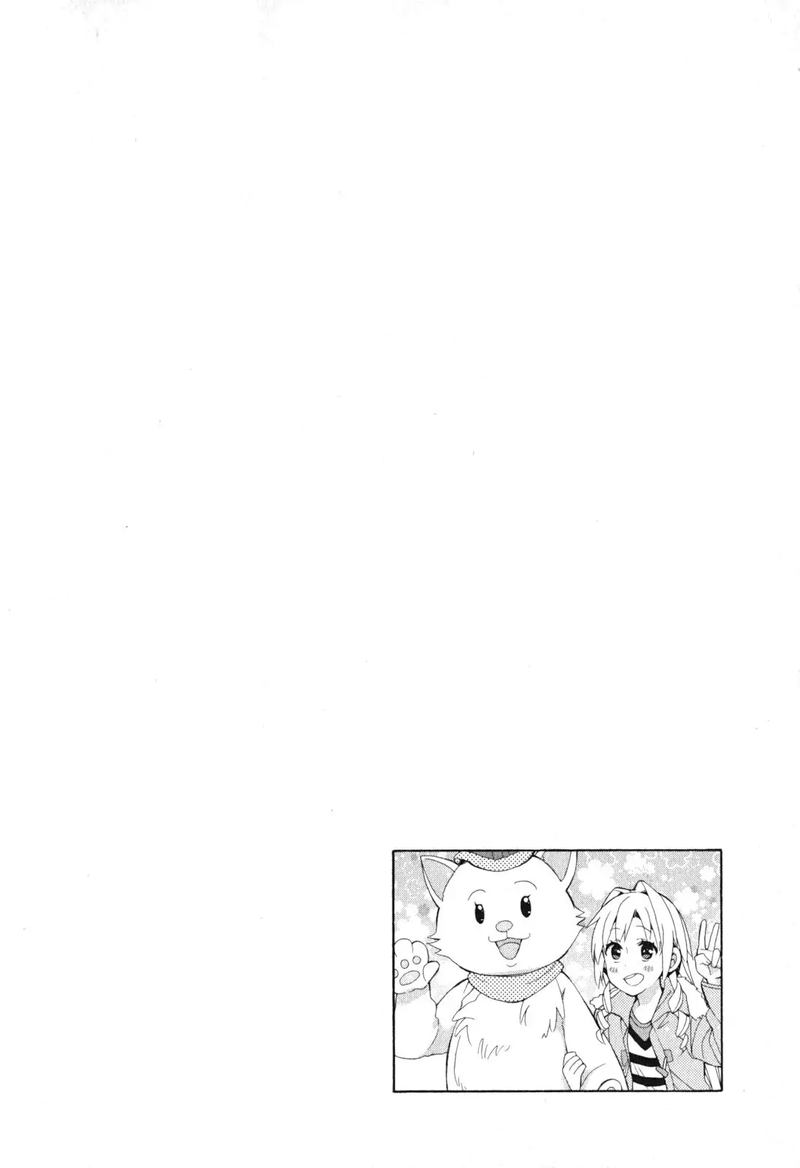 Yahari Ore No Seishun Rabukome Wa Machigatte Iru Mougenroku Chapter 42 Page 44