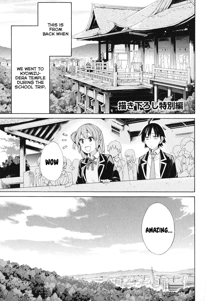 Yahari Ore No Seishun Rabukome Wa Machigatte Iru Mougenroku Chapter 42 Page 45