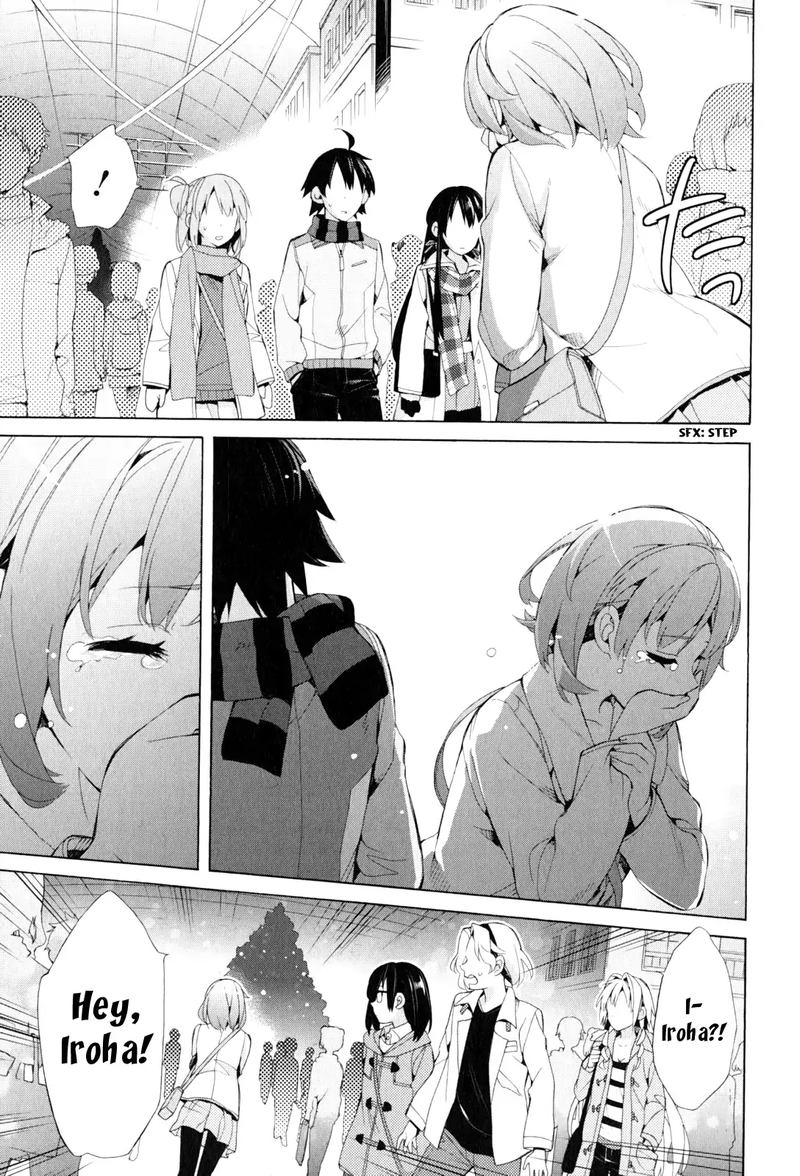 Yahari Ore No Seishun Rabukome Wa Machigatte Iru Mougenroku Chapter 43 Page 21