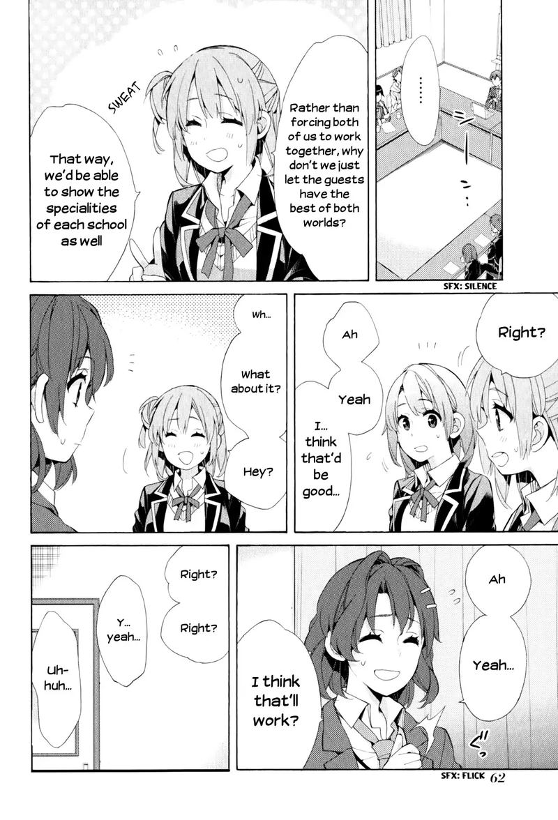 Yahari Ore No Seishun Rabukome Wa Machigatte Iru Mougenroku Chapter 45 Page 16