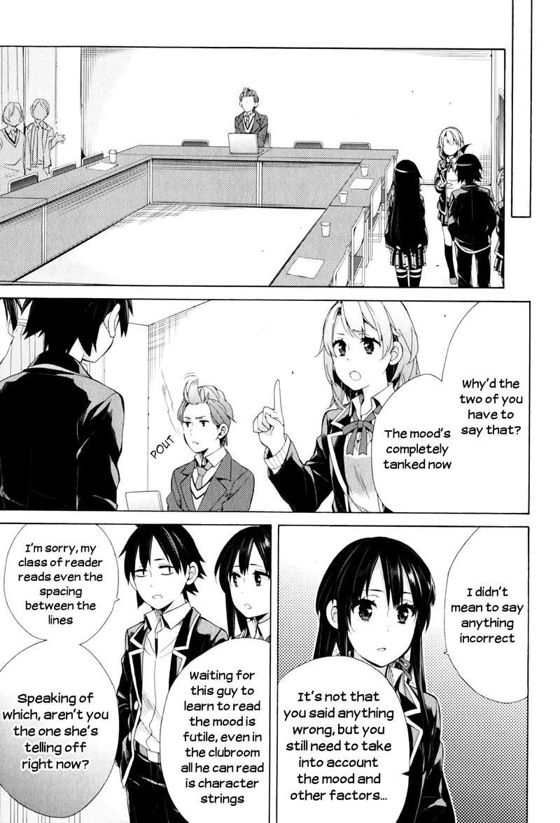 Yahari Ore No Seishun Rabukome Wa Machigatte Iru Mougenroku Chapter 45 Page 17