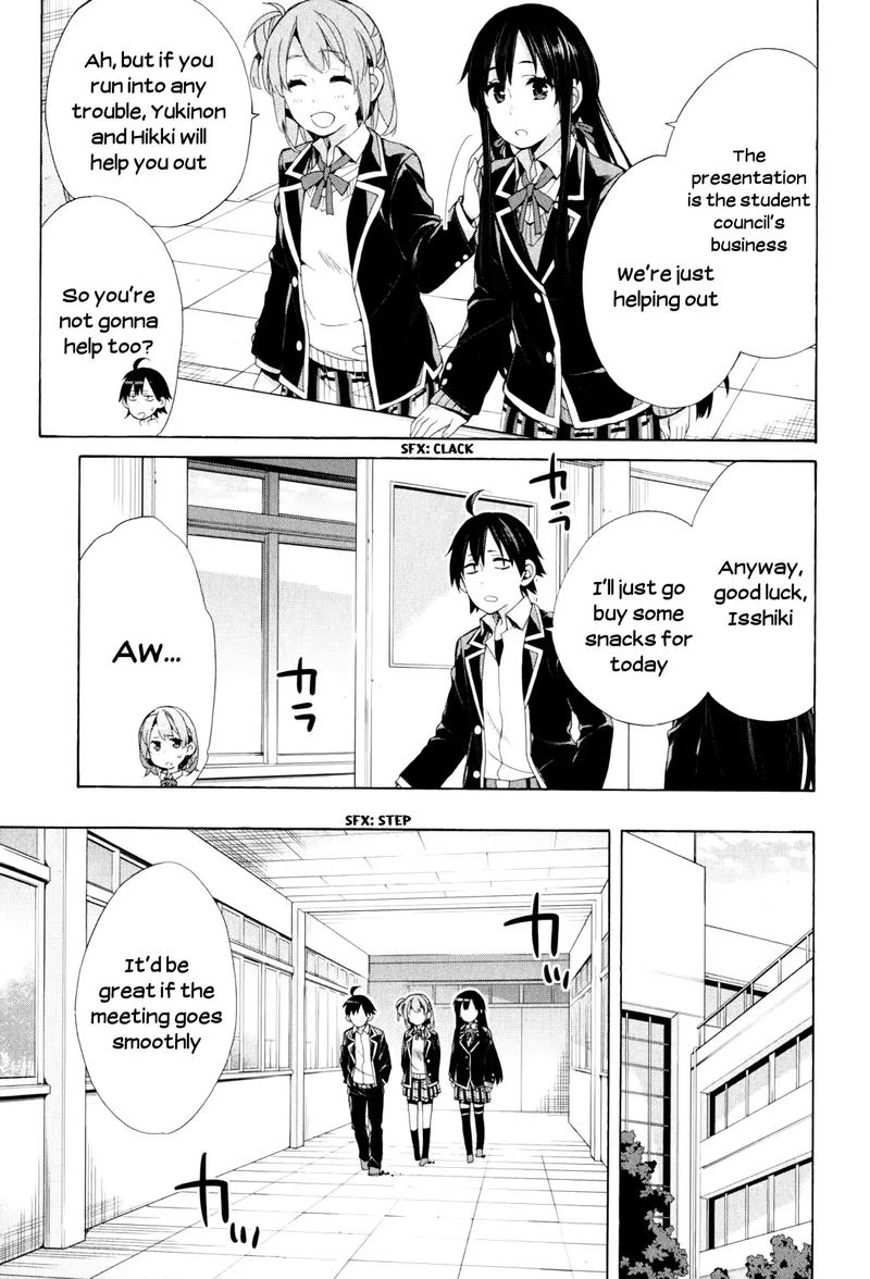 Yahari Ore No Seishun Rabukome Wa Machigatte Iru Mougenroku Chapter 45 Page 3