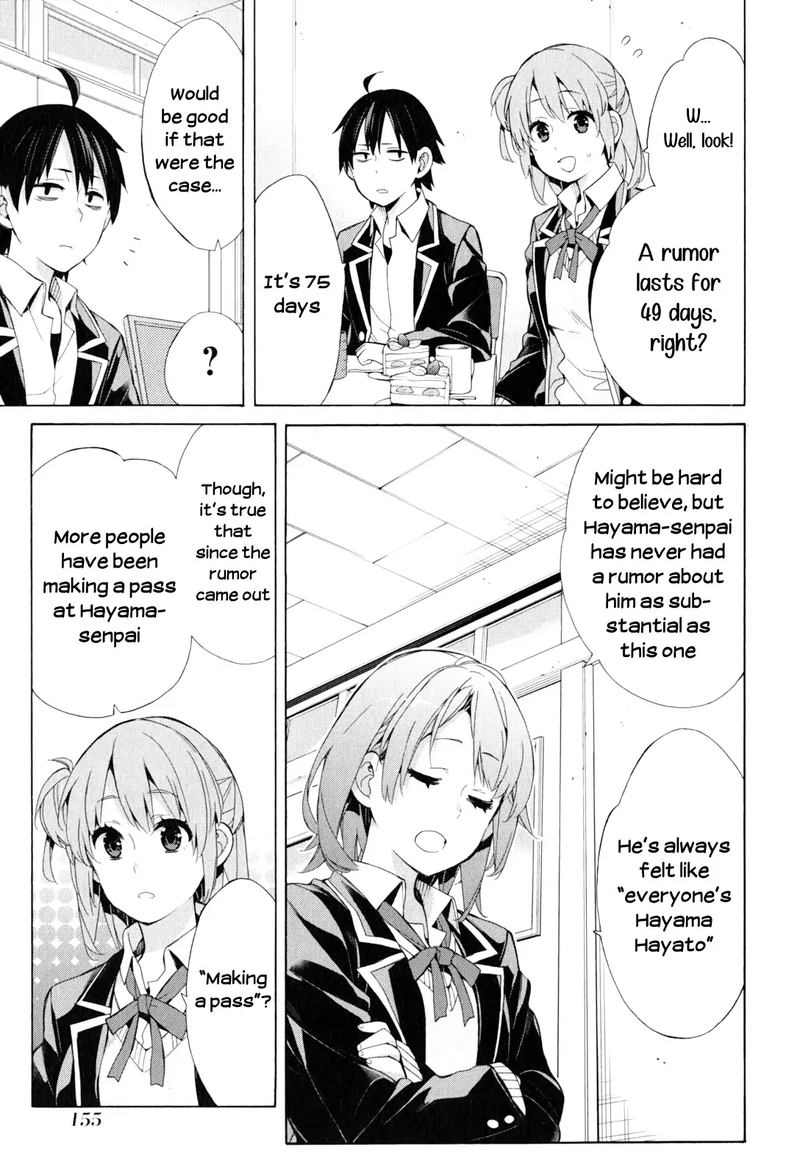 Yahari Ore No Seishun Rabukome Wa Machigatte Iru Mougenroku Chapter 48 Page 5