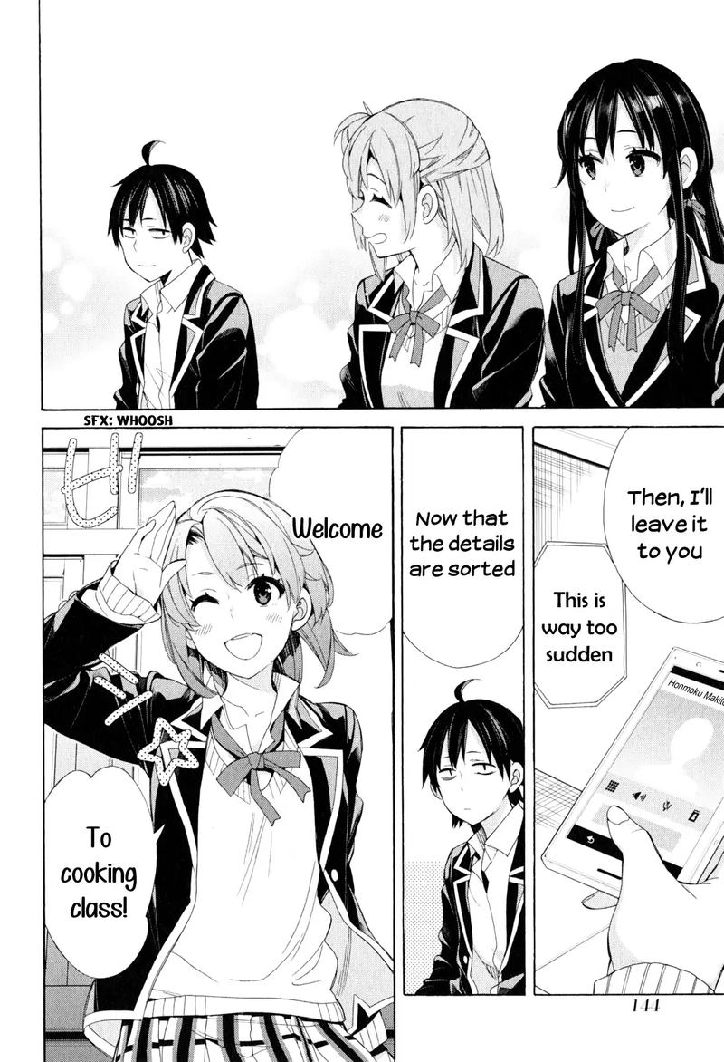 Yahari Ore No Seishun Rabukome Wa Machigatte Iru Mougenroku Chapter 53 Page 16