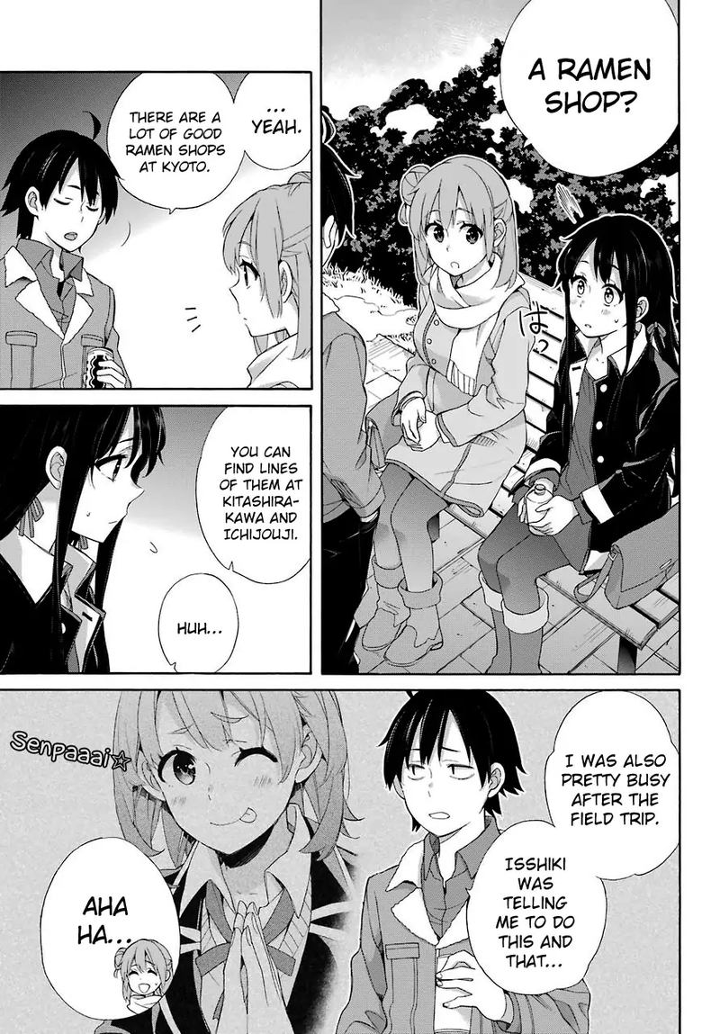 Yahari Ore No Seishun Rabukome Wa Machigatte Iru Mougenroku Chapter 60 Page 14