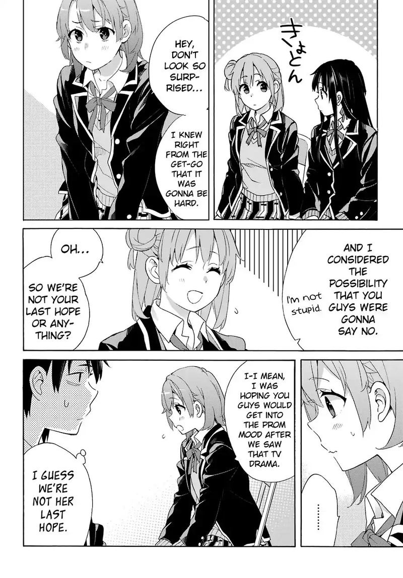 Yahari Ore No Seishun Rabukome Wa Machigatte Iru Mougenroku Chapter 65 Page 17