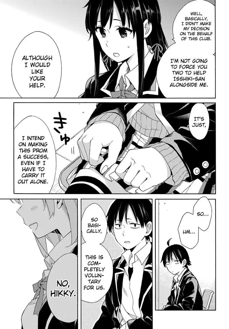 Yahari Ore No Seishun Rabukome Wa Machigatte Iru Mougenroku Chapter 66 Page 3