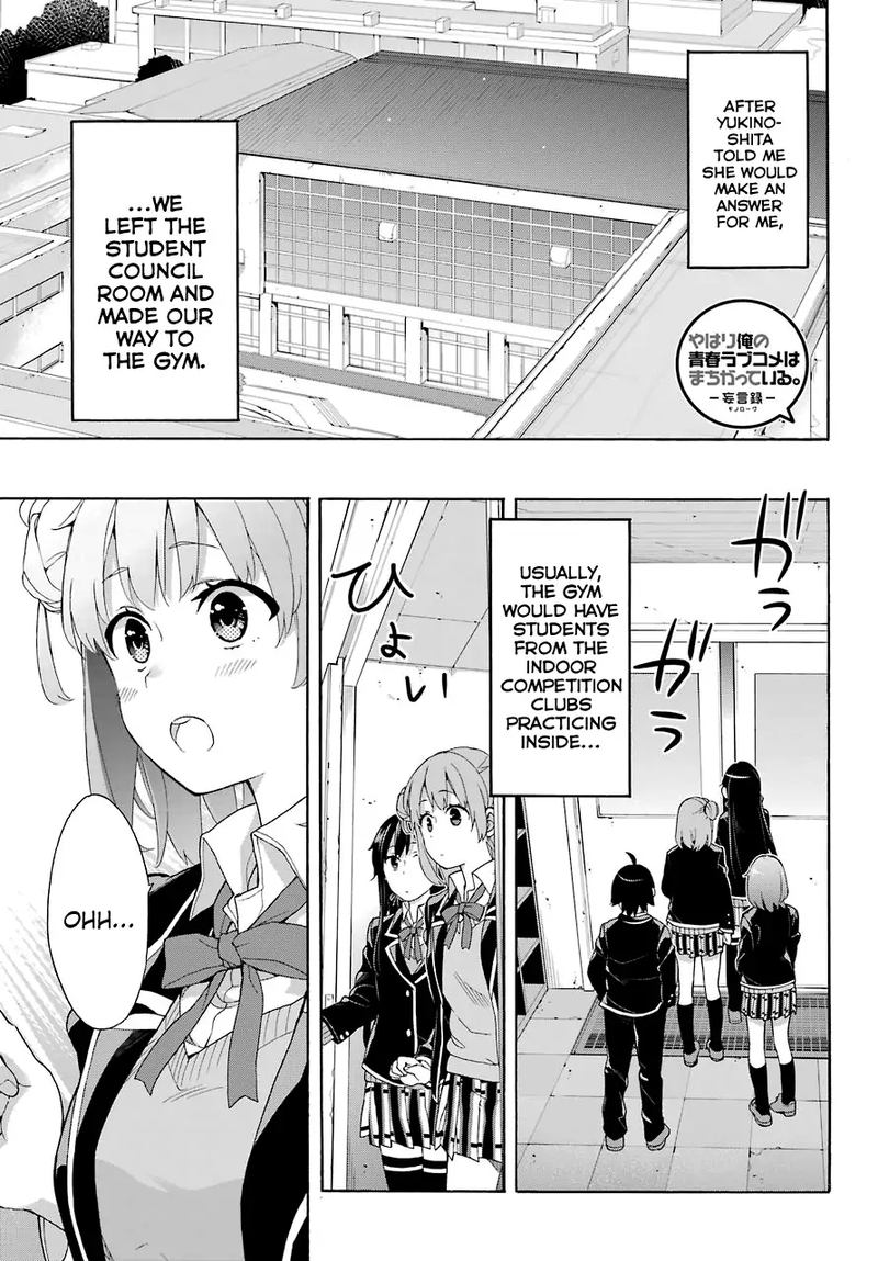 Yahari Ore No Seishun Rabukome Wa Machigatte Iru Mougenroku Chapter 69 Page 1