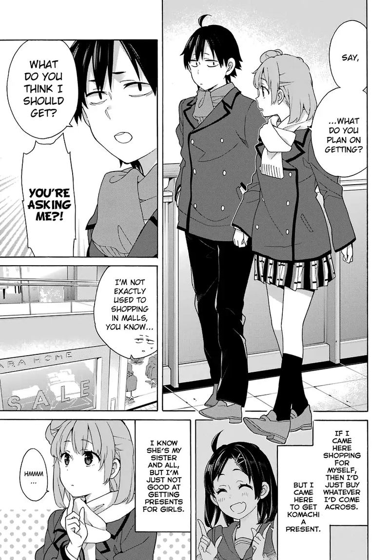 Yahari Ore No Seishun Rabukome Wa Machigatte Iru Mougenroku Chapter 71 Page 3