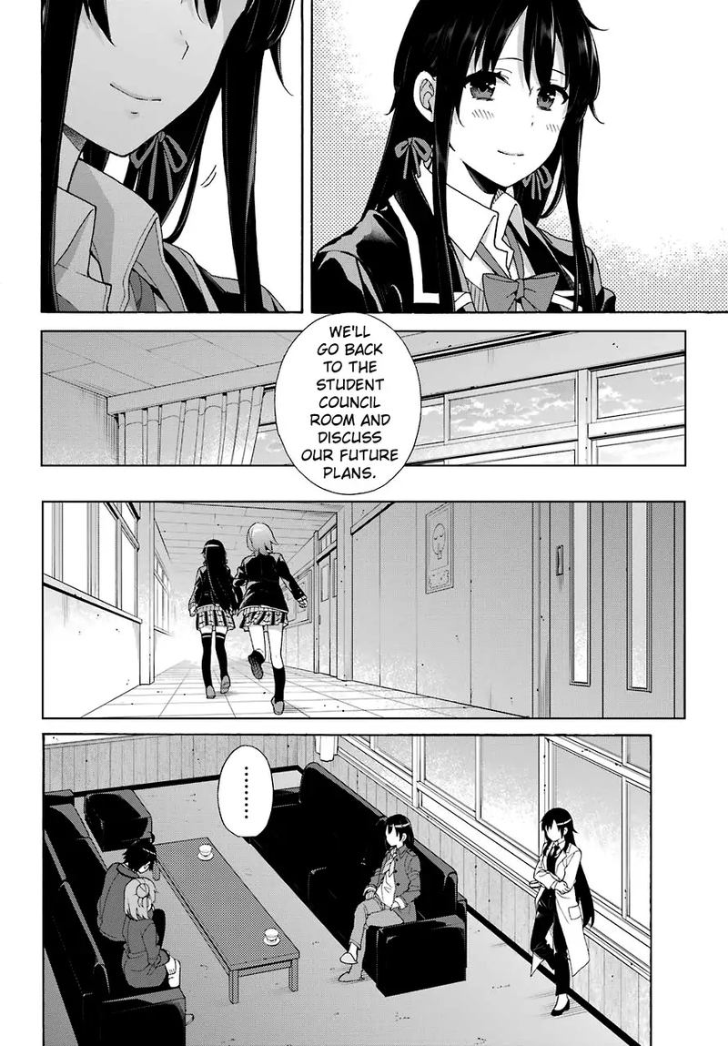 Yahari Ore No Seishun Rabukome Wa Machigatte Iru Mougenroku Chapter 73 Page 16