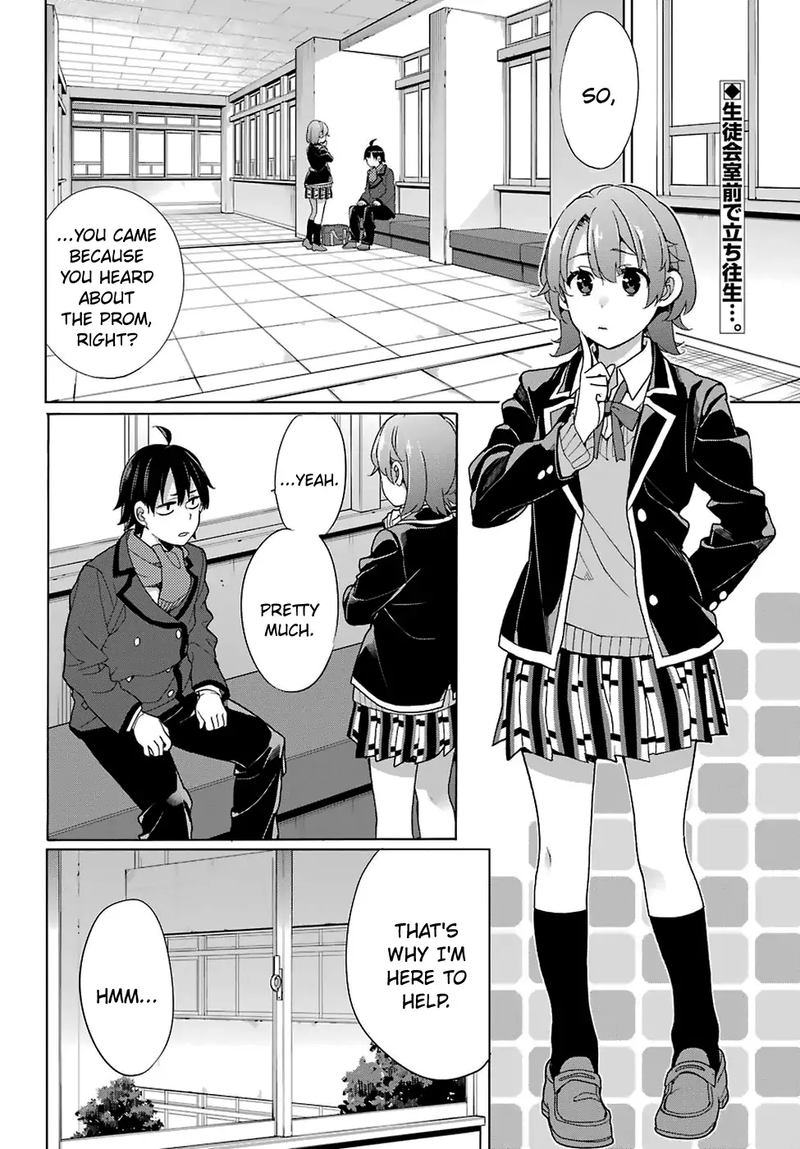 Yahari Ore No Seishun Rabukome Wa Machigatte Iru Mougenroku Chapter 77 Page 2