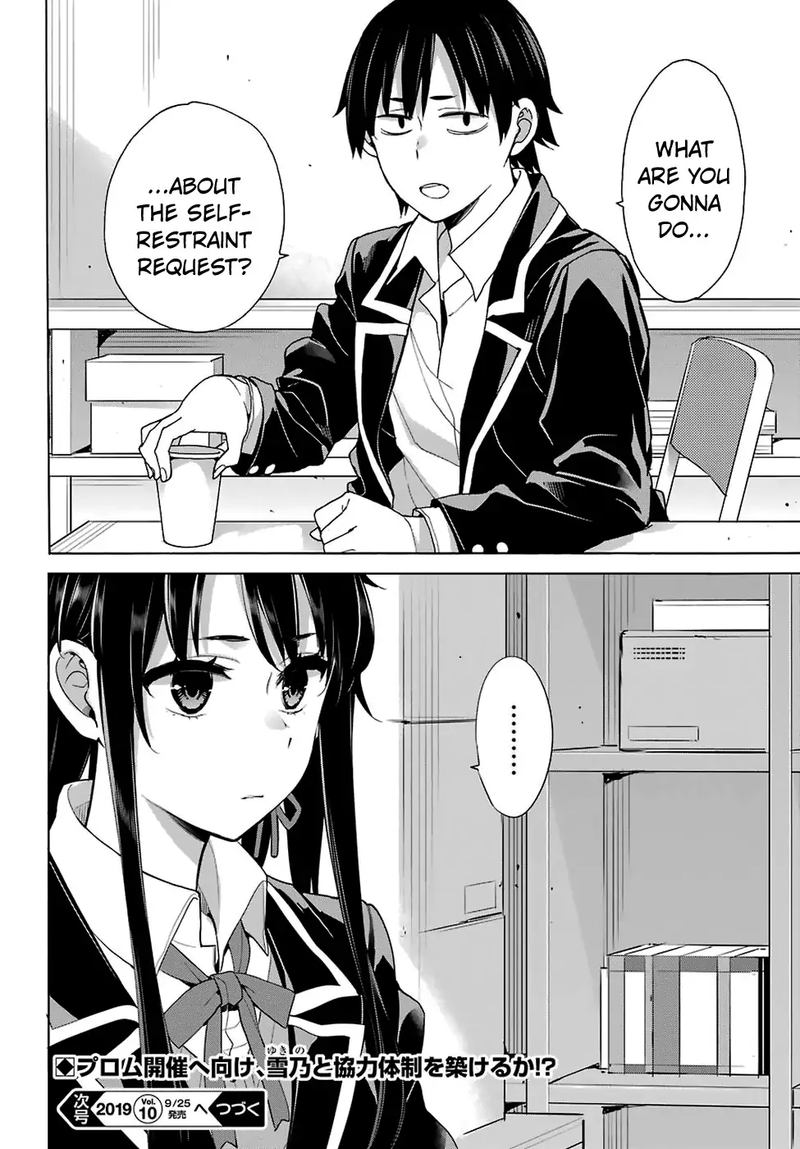 Yahari Ore No Seishun Rabukome Wa Machigatte Iru Mougenroku Chapter 77 Page 26