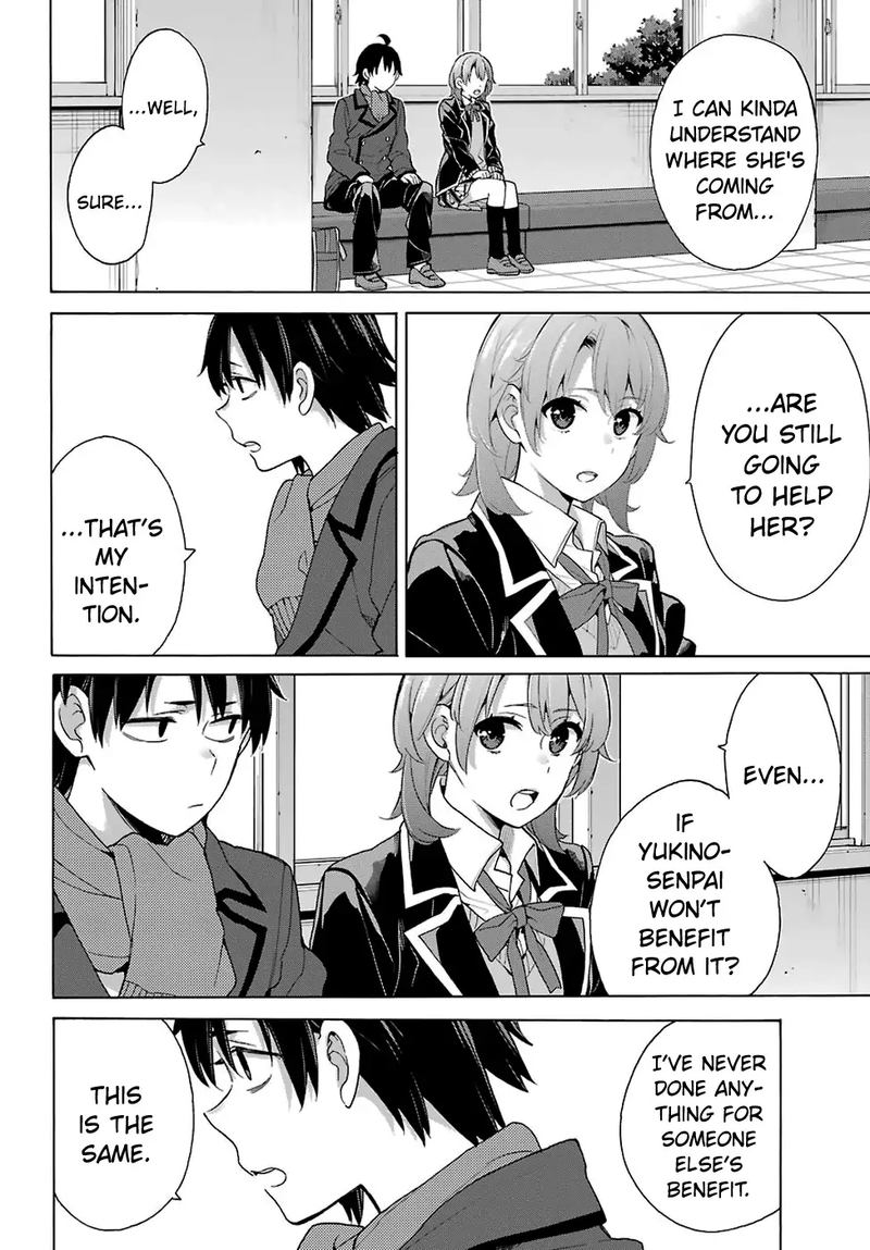 Yahari Ore No Seishun Rabukome Wa Machigatte Iru Mougenroku Chapter 77 Page 6