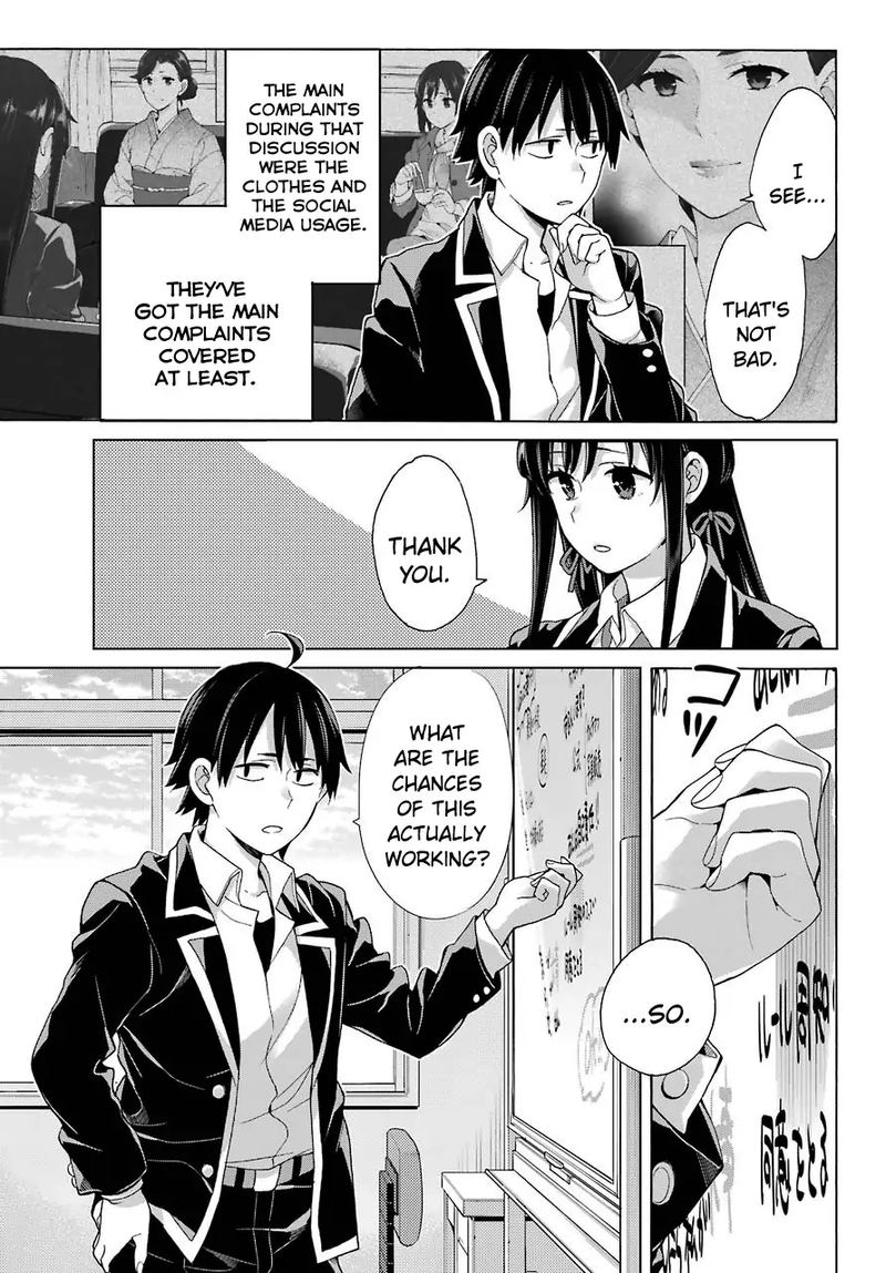 Yahari Ore No Seishun Rabukome Wa Machigatte Iru Mougenroku Chapter 78 Page 7