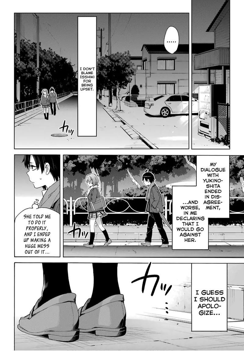 Yahari Ore No Seishun Rabukome Wa Machigatte Iru Mougenroku Chapter 79 Page 22