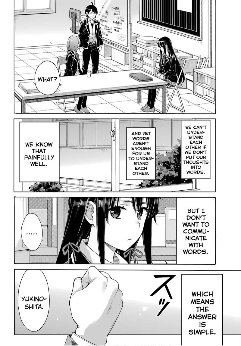 Yahari Ore No Seishun Rabukome Wa Machigatte Iru Mougenroku Chapter 79 Page 7