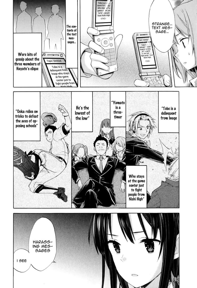Yahari Ore No Seishun Rabukome Wa Machigatte Iru Mougenroku Chapter 8 Page 22