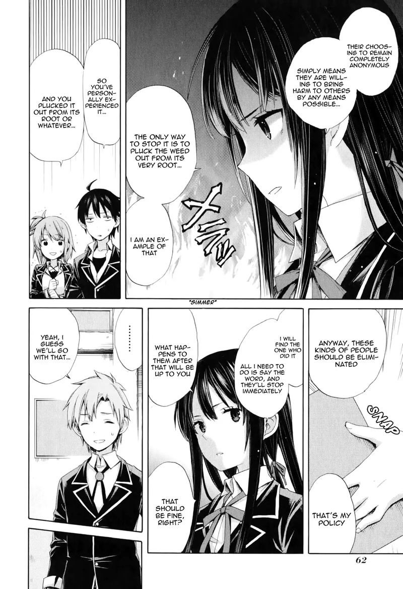 Yahari Ore No Seishun Rabukome Wa Machigatte Iru Mougenroku Chapter 8 Page 24