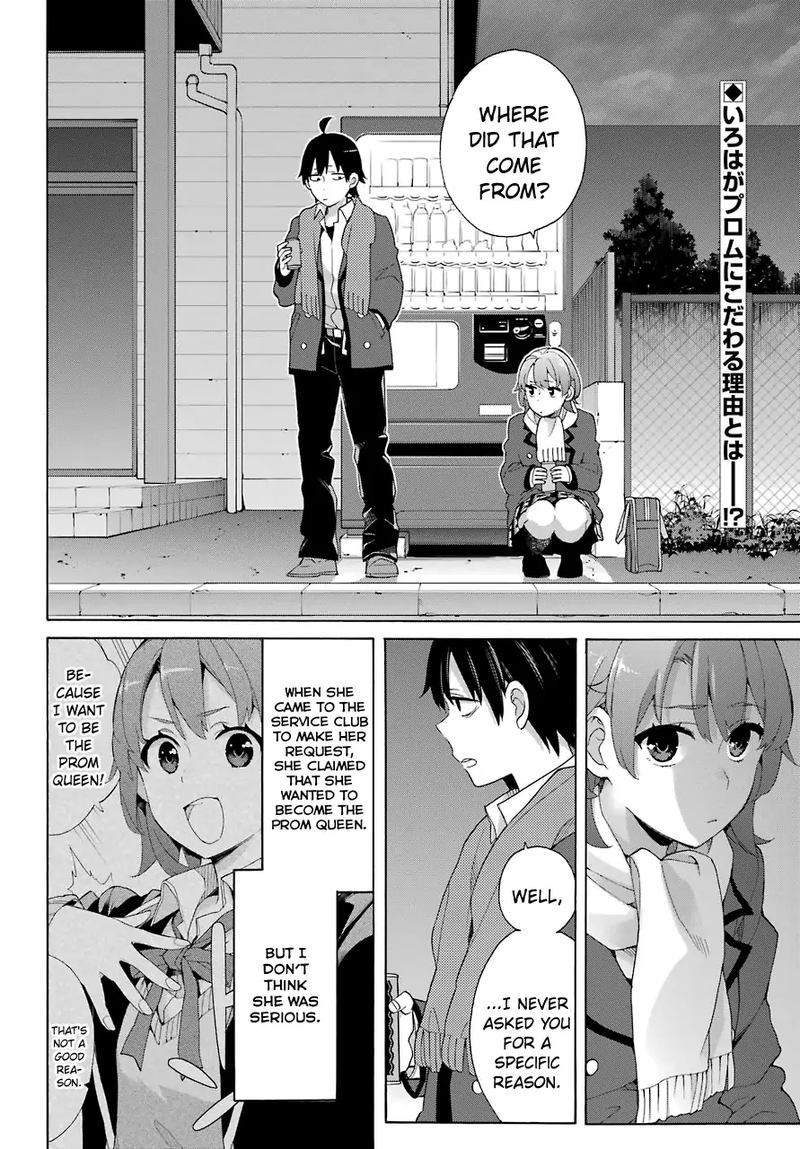 Yahari Ore No Seishun Rabukome Wa Machigatte Iru Mougenroku Chapter 80 Page 2