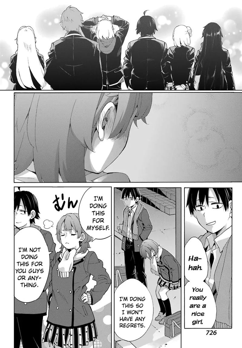 Yahari Ore No Seishun Rabukome Wa Machigatte Iru Mougenroku Chapter 80 Page 8