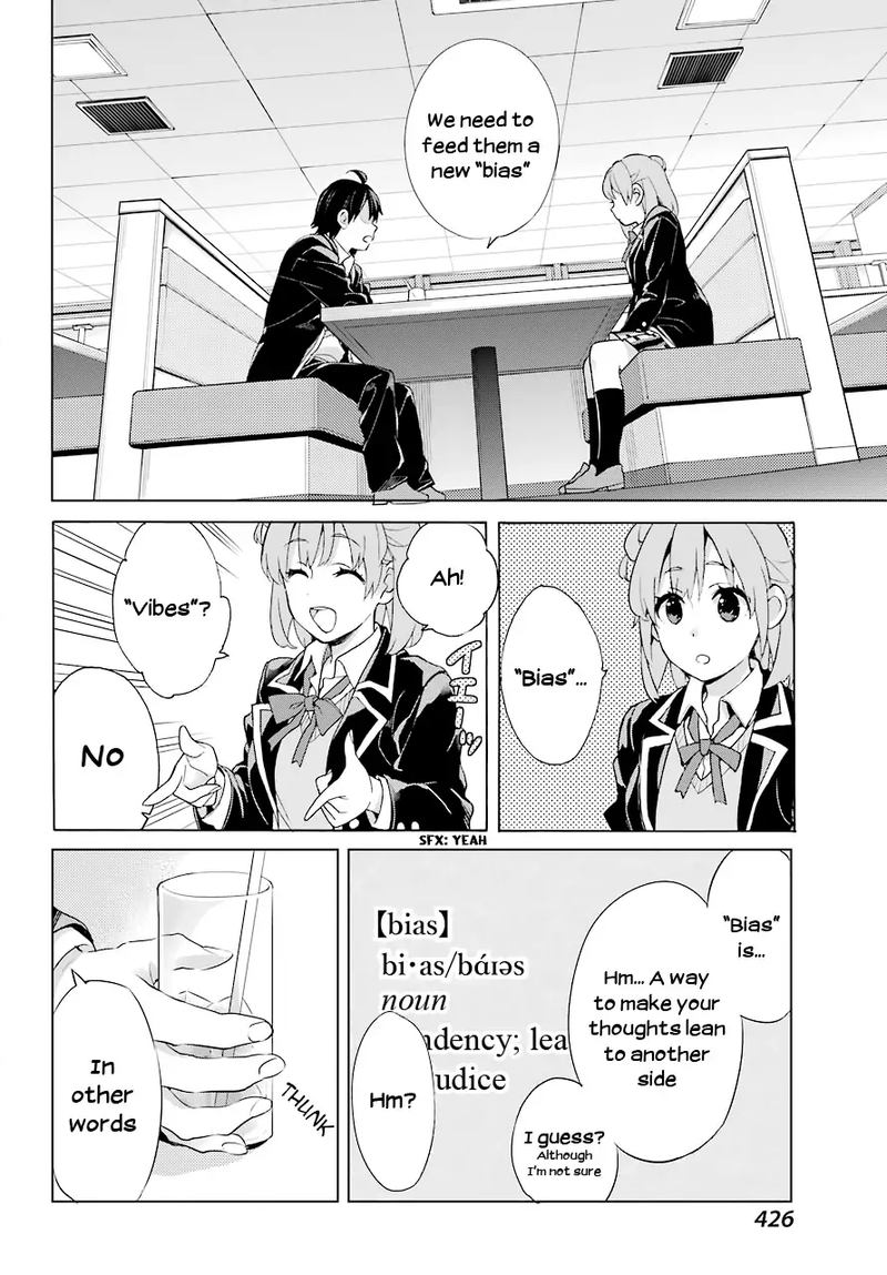 Yahari Ore No Seishun Rabukome Wa Machigatte Iru Mougenroku Chapter 81 Page 12