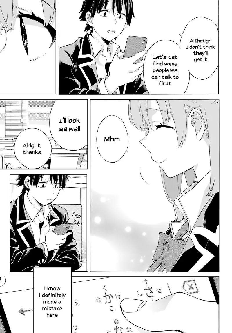 Yahari Ore No Seishun Rabukome Wa Machigatte Iru Mougenroku Chapter 82 Page 11