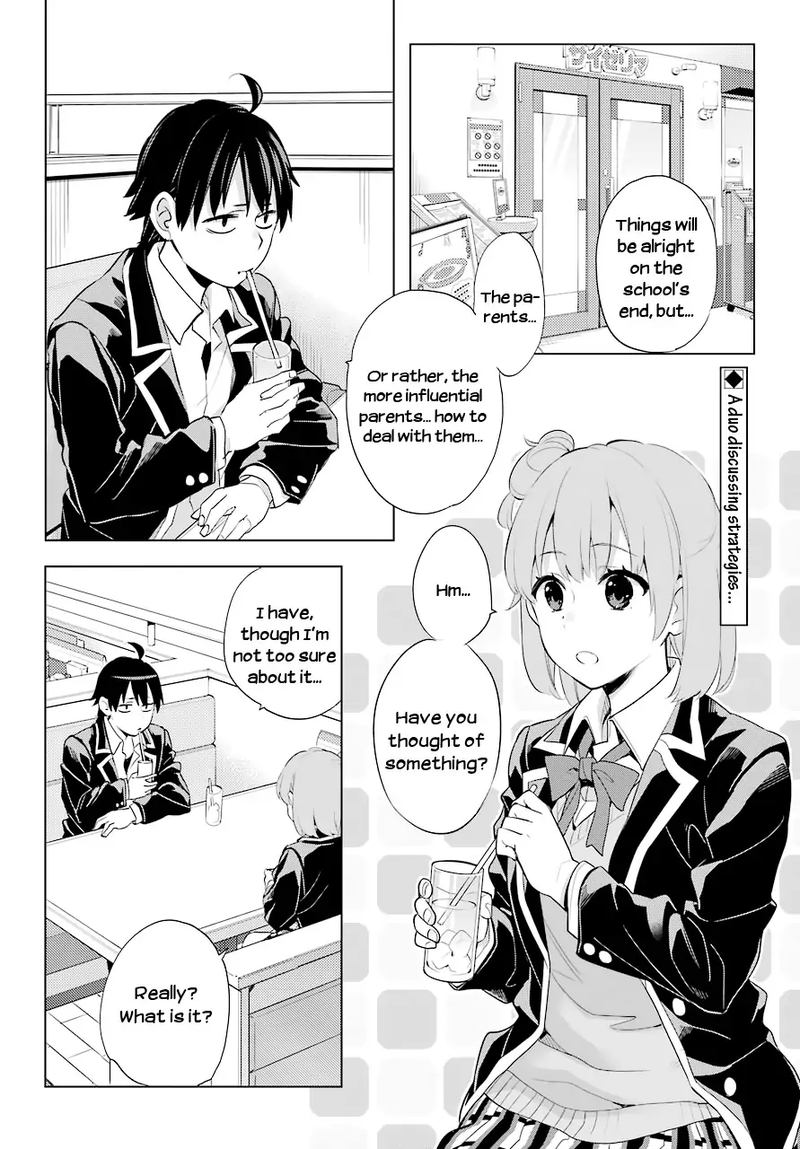 Yahari Ore No Seishun Rabukome Wa Machigatte Iru Mougenroku Chapter 82 Page 2