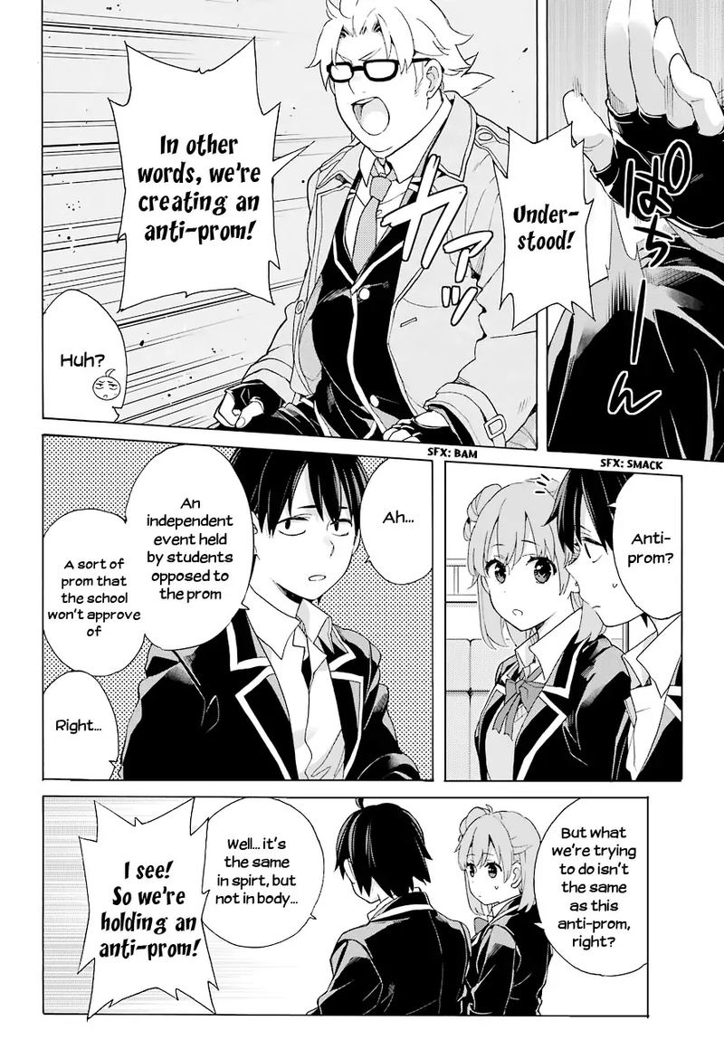 Yahari Ore No Seishun Rabukome Wa Machigatte Iru Mougenroku Chapter 82 Page 24