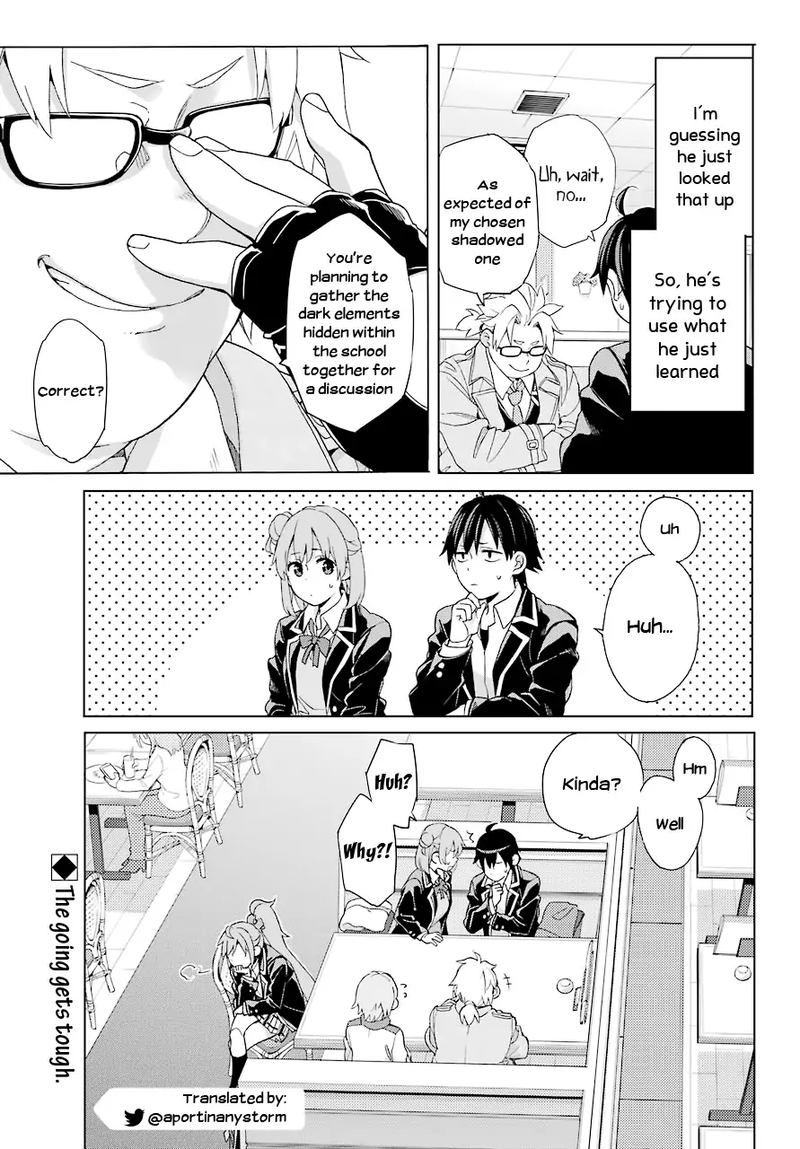 Yahari Ore No Seishun Rabukome Wa Machigatte Iru Mougenroku Chapter 82 Page 25