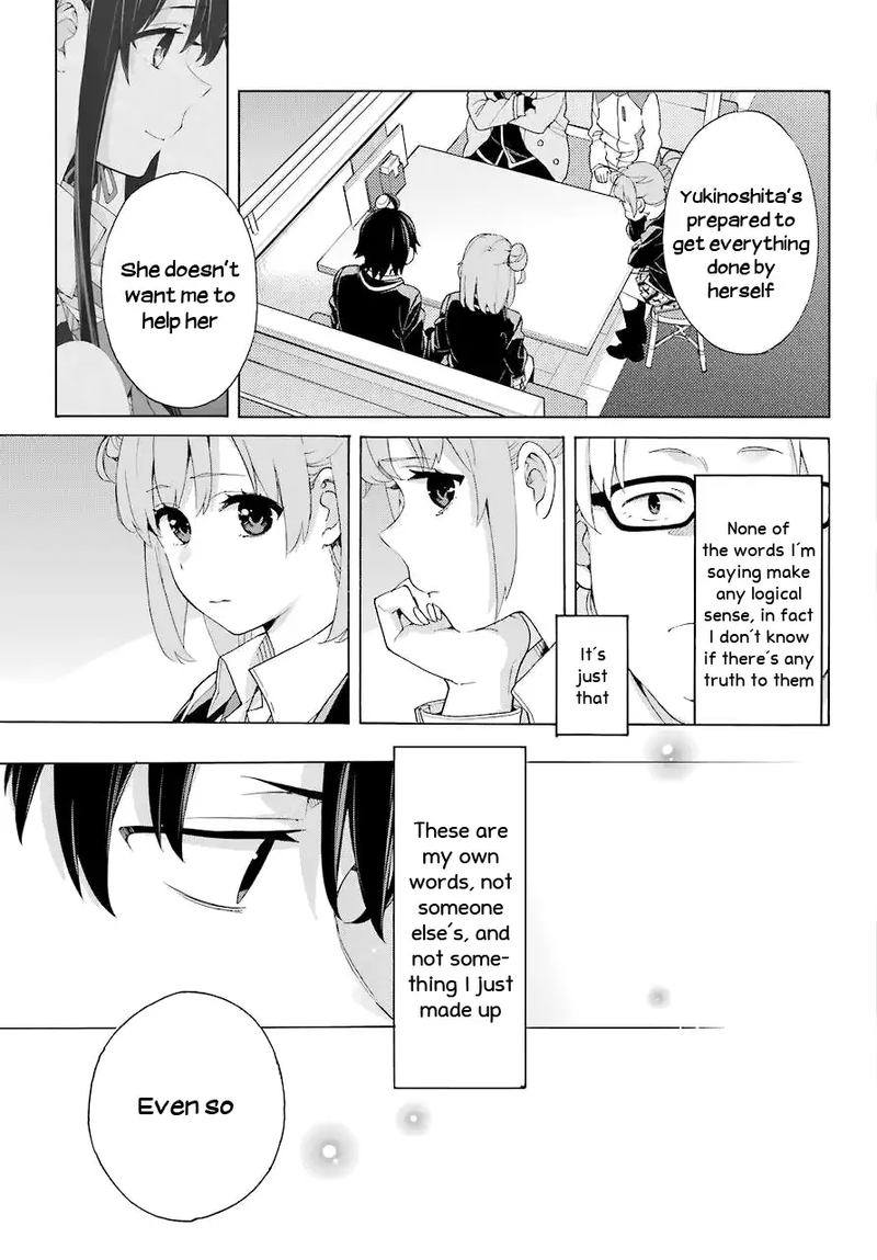 Yahari Ore No Seishun Rabukome Wa Machigatte Iru Mougenroku Chapter 83 Page 13