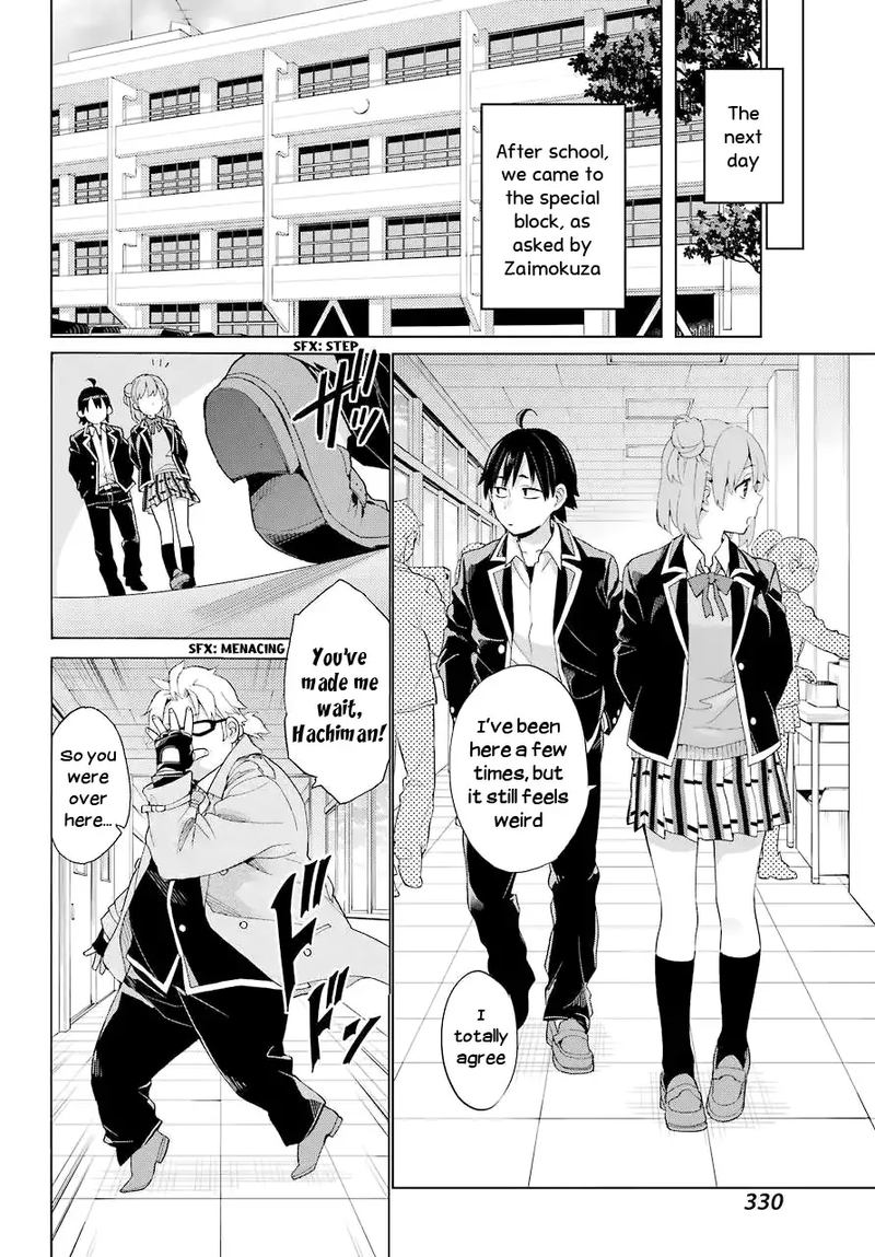 Yahari Ore No Seishun Rabukome Wa Machigatte Iru Mougenroku Chapter 83 Page 22