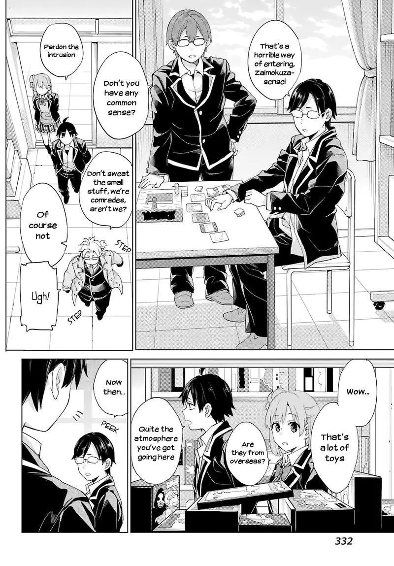 Yahari Ore No Seishun Rabukome Wa Machigatte Iru Mougenroku Chapter 83 Page 24