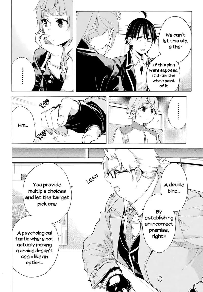 Yahari Ore No Seishun Rabukome Wa Machigatte Iru Mougenroku Chapter 83 Page 6