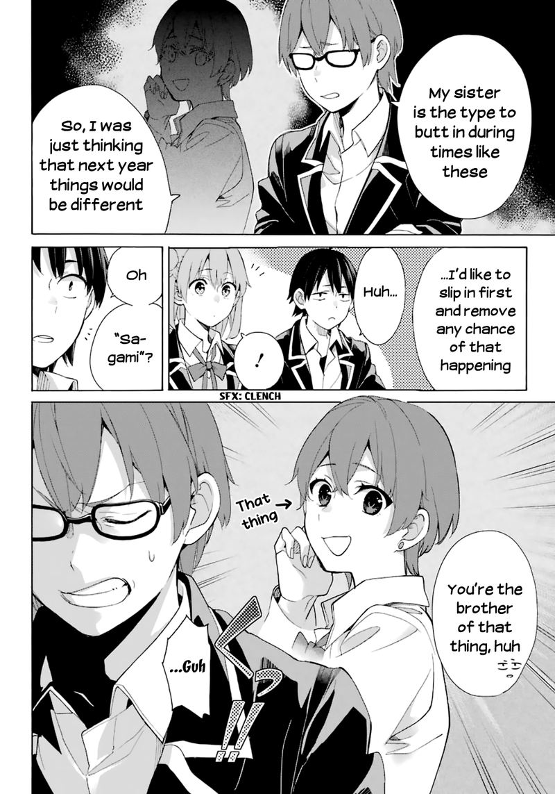 Yahari Ore No Seishun Rabukome Wa Machigatte Iru Mougenroku Chapter 84 Page 13