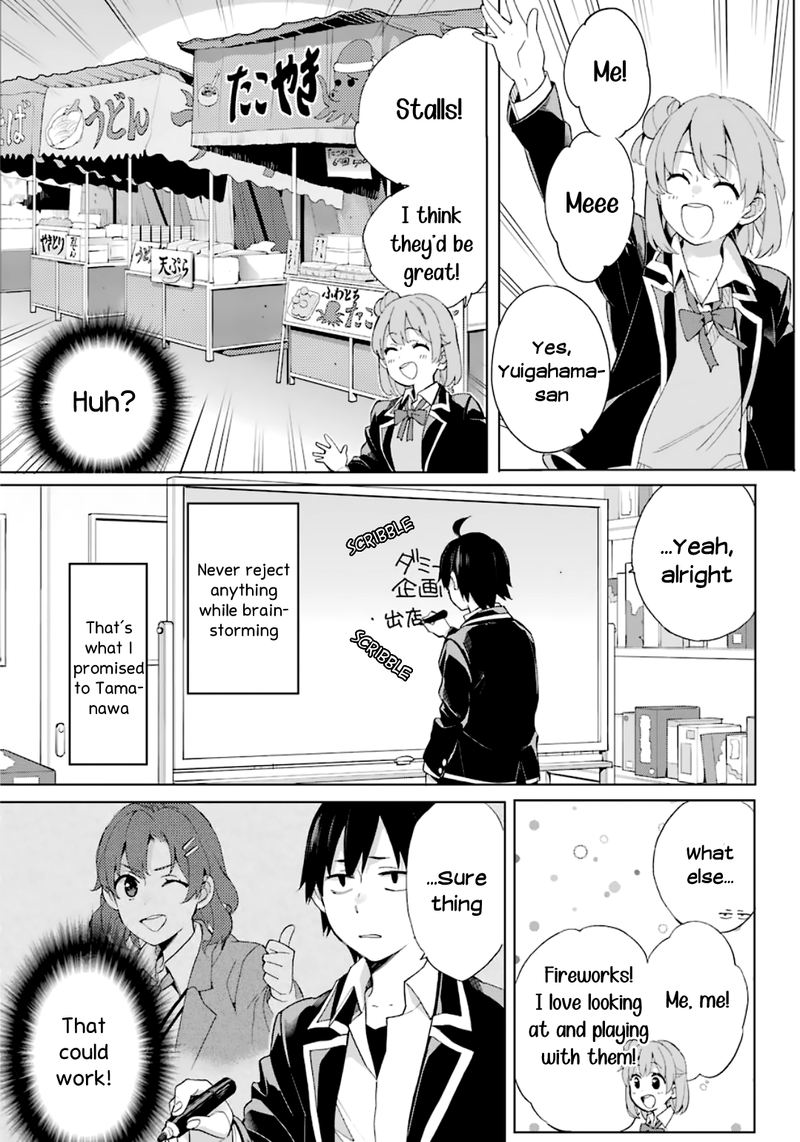 Yahari Ore No Seishun Rabukome Wa Machigatte Iru Mougenroku Chapter 84 Page 24