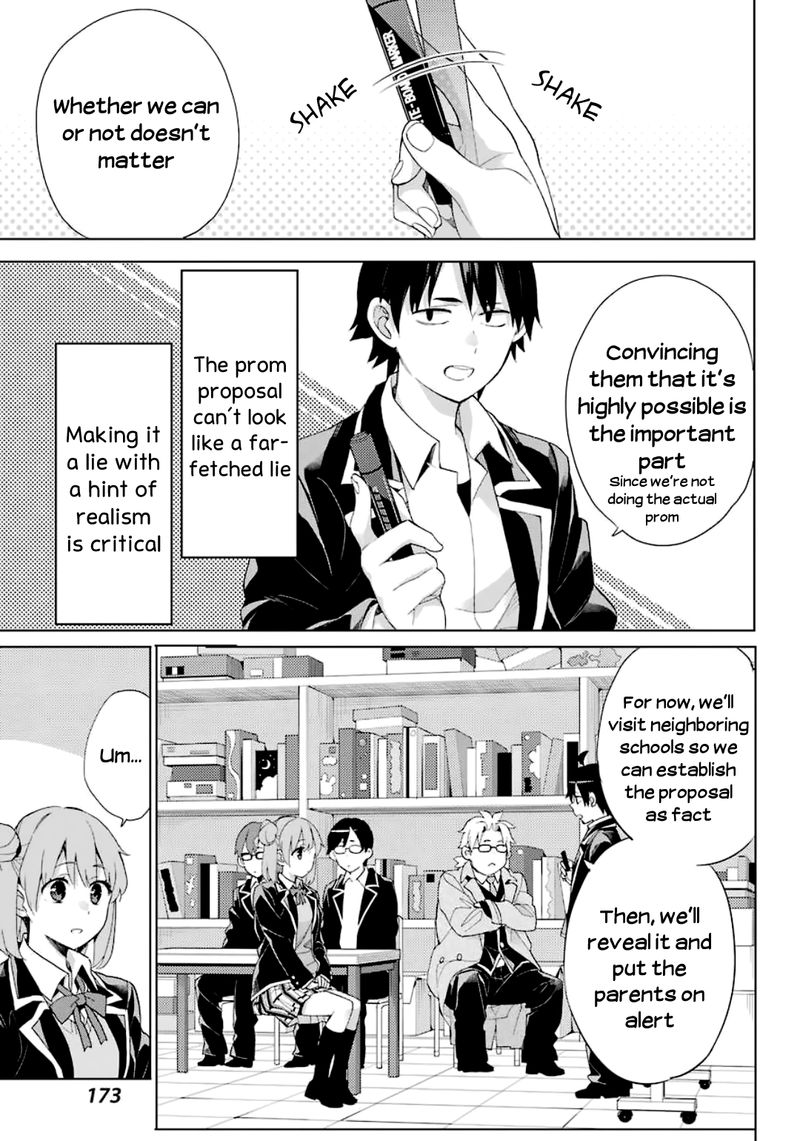 Yahari Ore No Seishun Rabukome Wa Machigatte Iru Mougenroku Chapter 85 Page 4