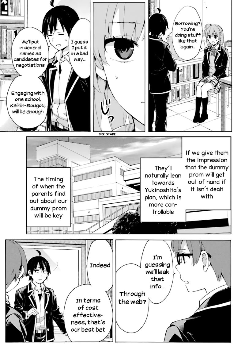 Yahari Ore No Seishun Rabukome Wa Machigatte Iru Mougenroku Chapter 85 Page 6