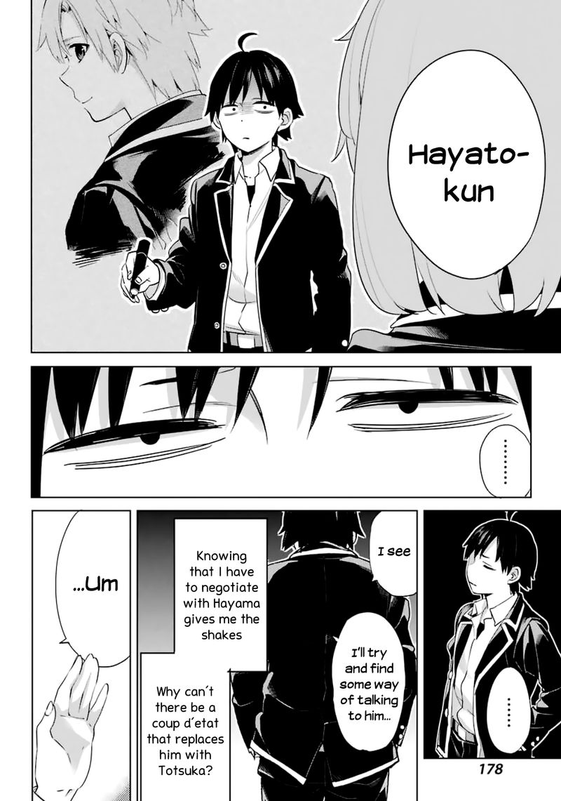 Yahari Ore No Seishun Rabukome Wa Machigatte Iru Mougenroku Chapter 85 Page 9