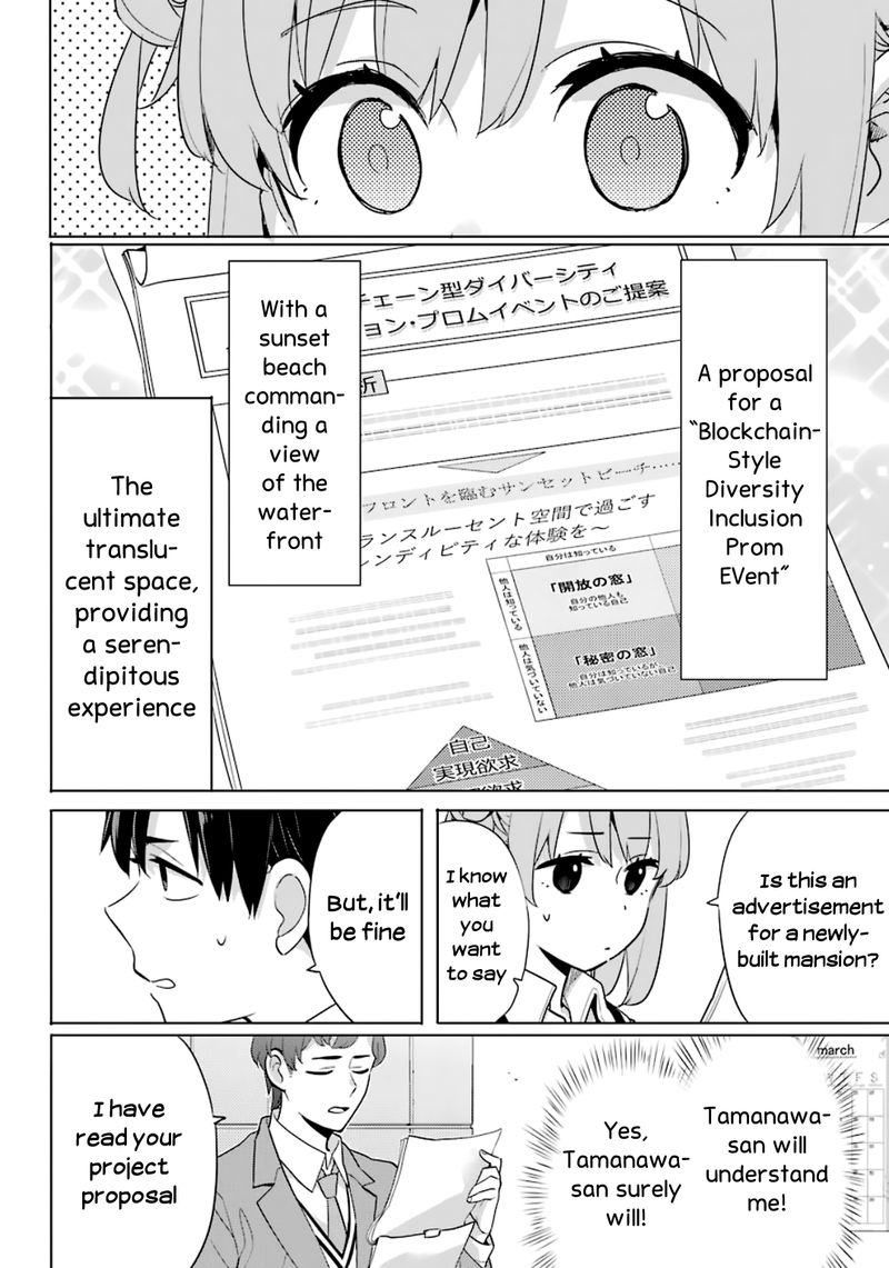 Yahari Ore No Seishun Rabukome Wa Machigatte Iru Mougenroku Chapter 86 Page 16