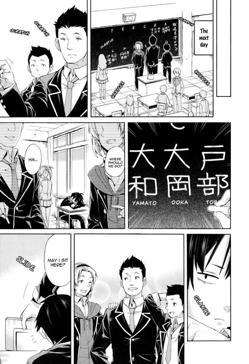 Yahari Ore No Seishun Rabukome Wa Machigatte Iru Mougenroku Chapter 9 Page 27