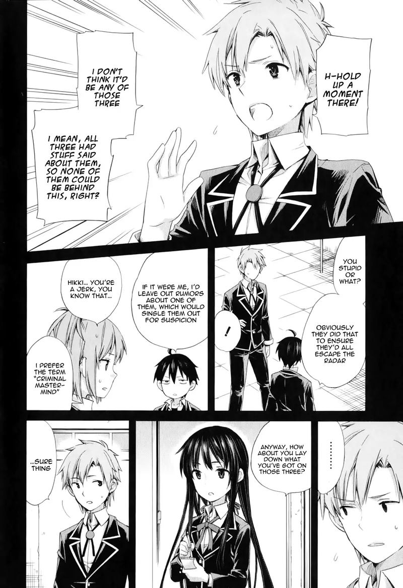 Yahari Ore No Seishun Rabukome Wa Machigatte Iru Mougenroku Chapter 9 Page 4