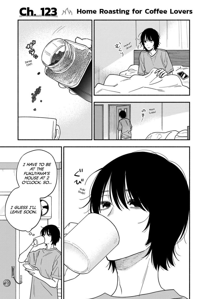 Yaiteru Futari Chapter 123 Page 1