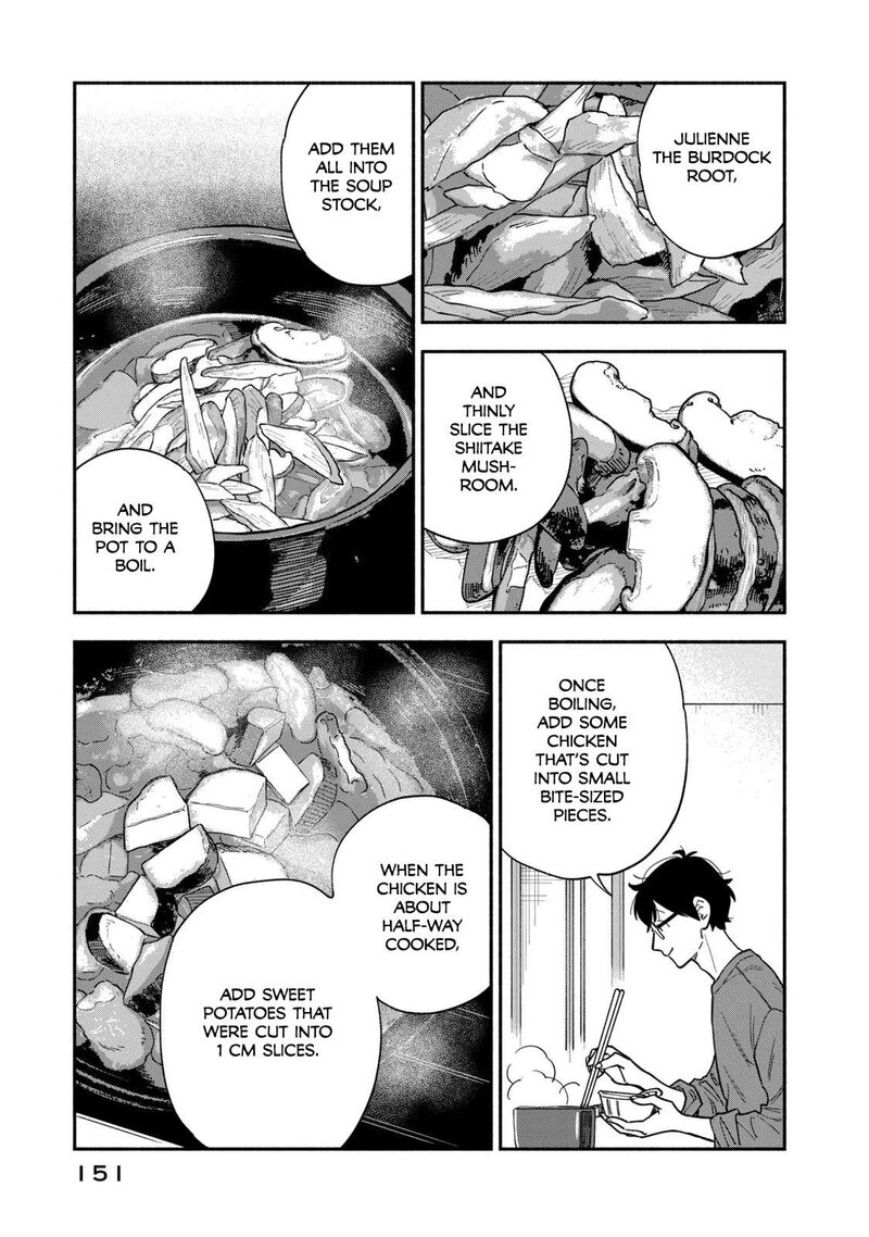 Yaiteru Futari Chapter 124 Page 11