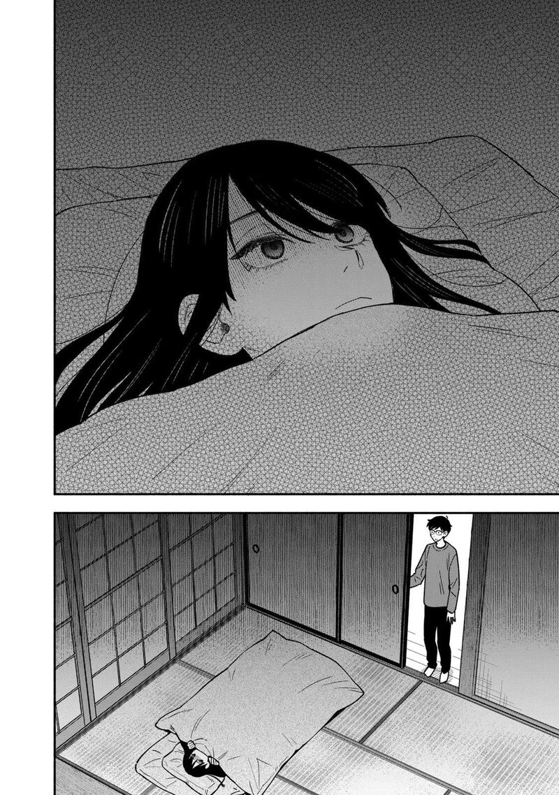 Yaiteru Futari Chapter 124 Page 2