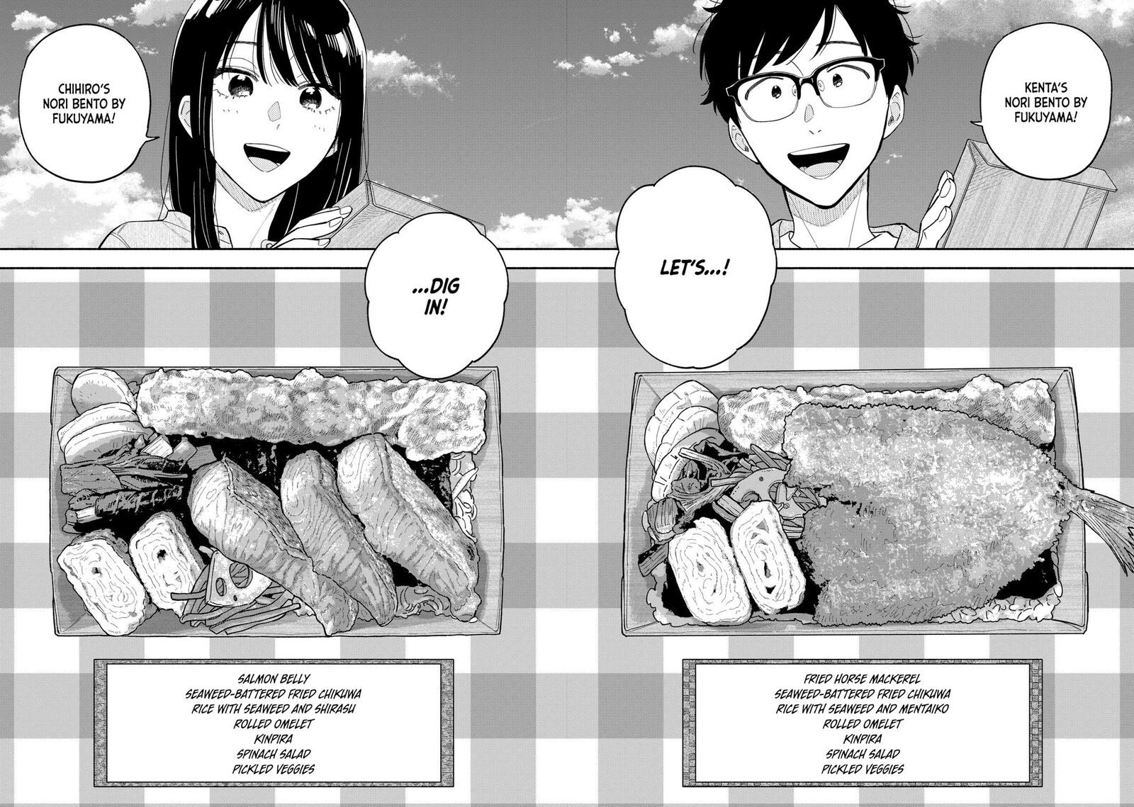 Yaiteru Futari Chapter 126 Page 13