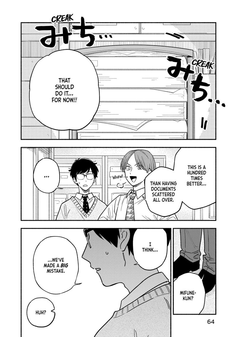 Yaiteru Futari Chapter 128 Page 10