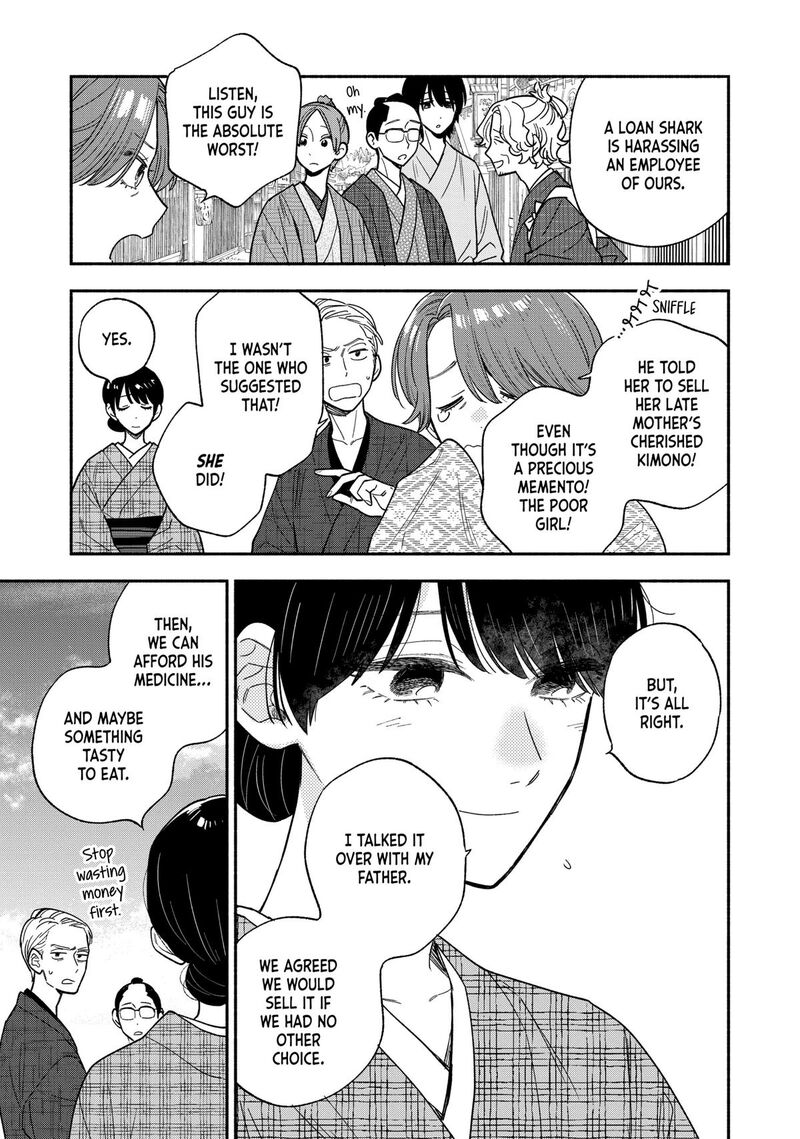 Yaiteru Futari Chapter 132 Page 7